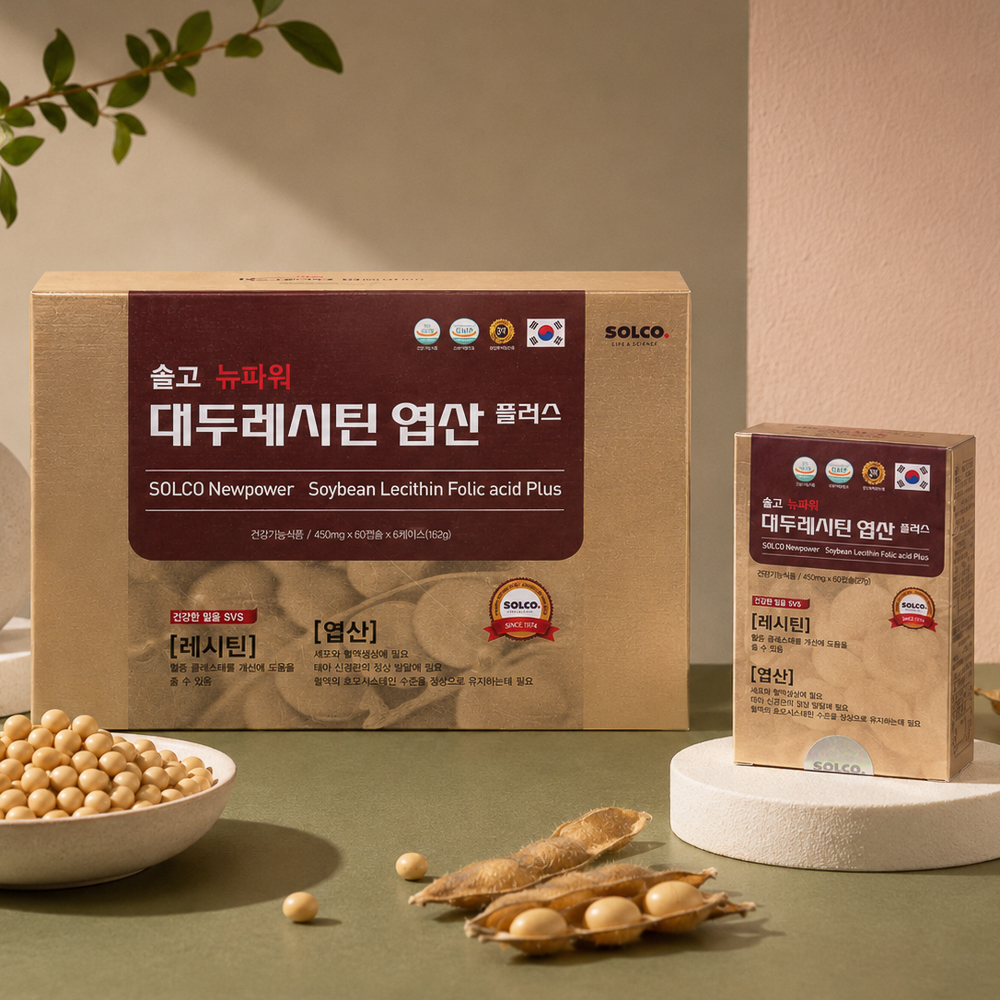 솔고 뉴파워 대두레시틴엽산플러스