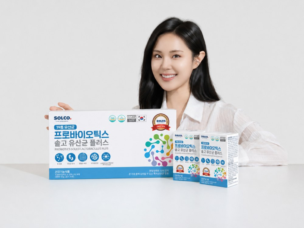솔고 프로바이오틱스 유산균 플러스